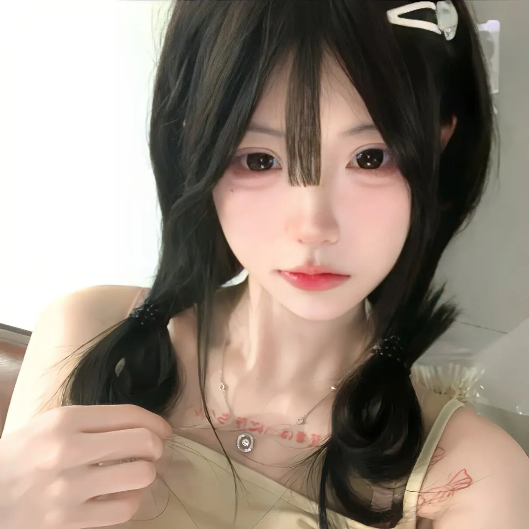 活著的部分
